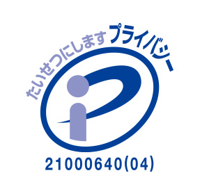 21000640_02_100_JP