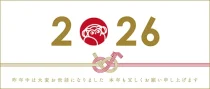 新年のごあいさつ（2026年）
